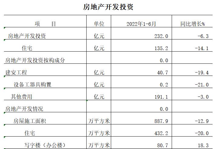 微信图片_20220810133753.jpg