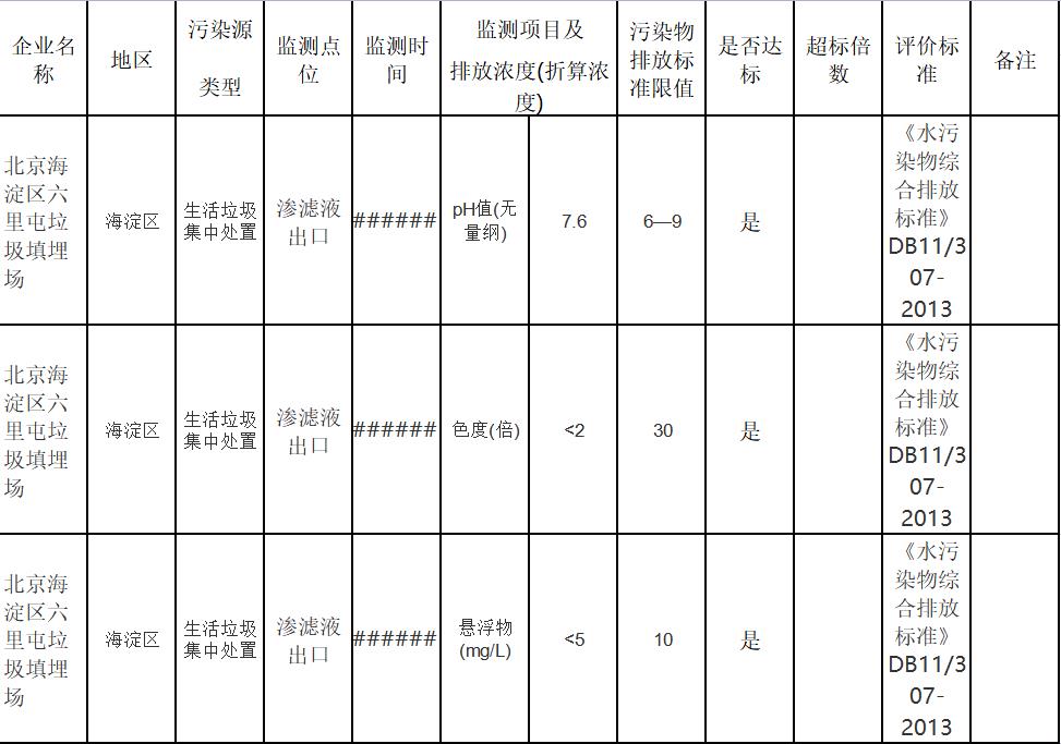 微信图片_20220810141219.jpg