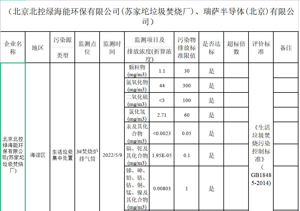 微信图片_20220810140209.jpg