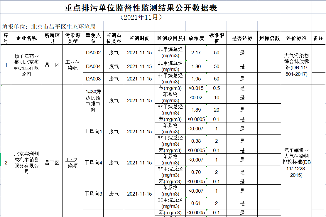 图片17.png