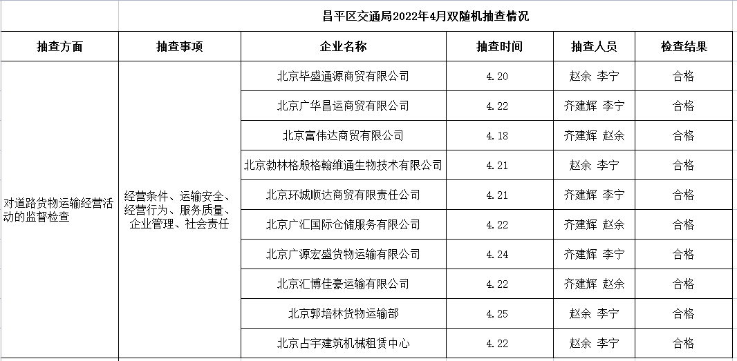 图片33.png