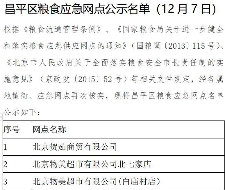 图片25.png
