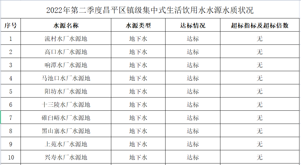 图片22.png