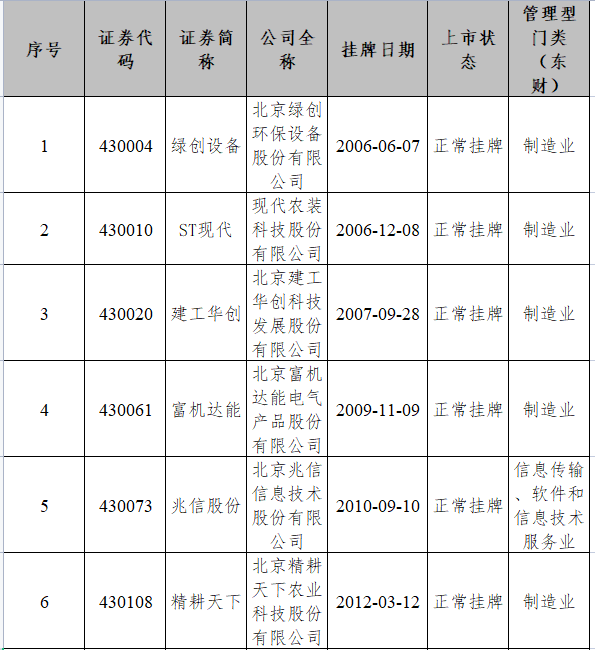 图片41.png