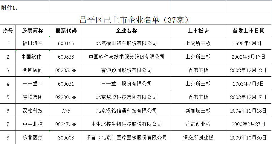 图片40.png