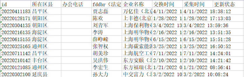 图片36.png