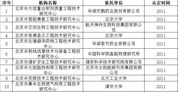 图片47.png