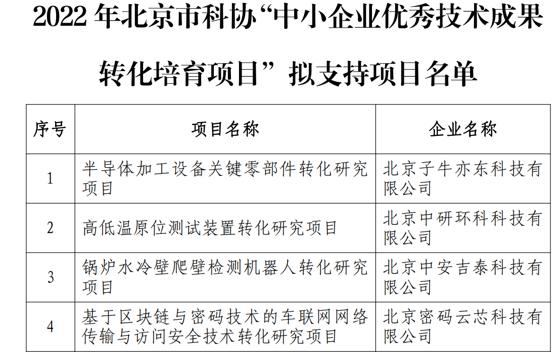 图片27.png
