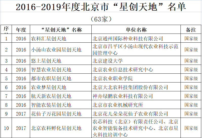 图片50.png