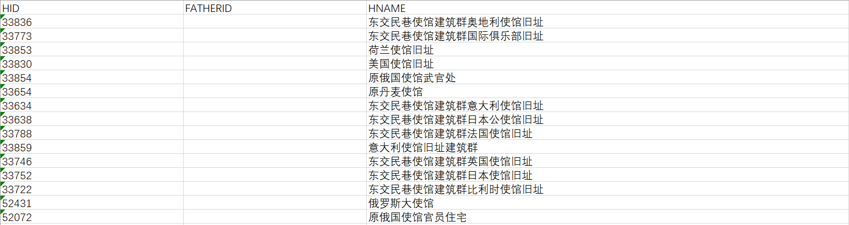 c8c7ebd39ed6234ddf6766fa2856718.png