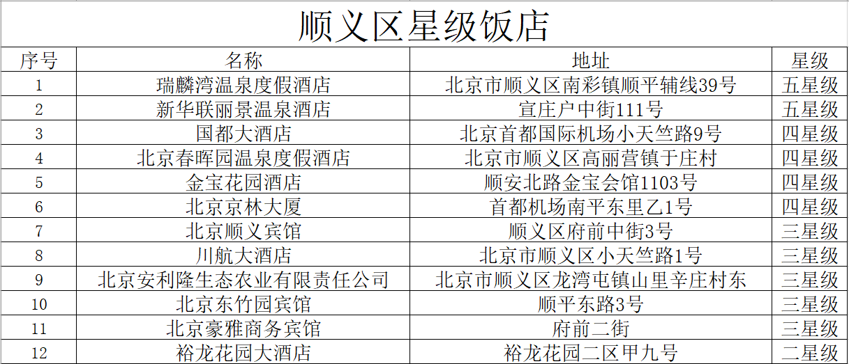 021038bfdef2750a8094a6a29e96ebb.png