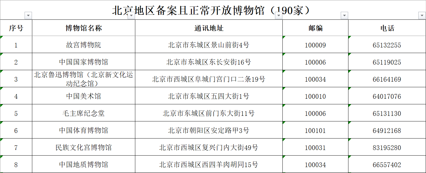 98625c07ef1eeb303bc23abec7cebd6.png