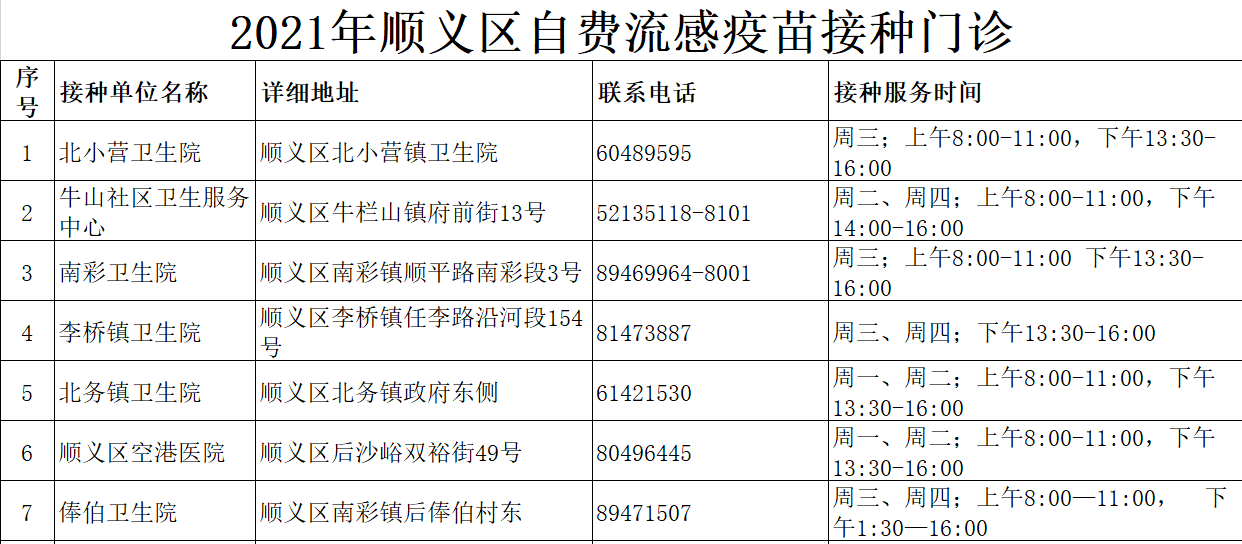 83d082f2ac74bf20db4fed0361918d6.png