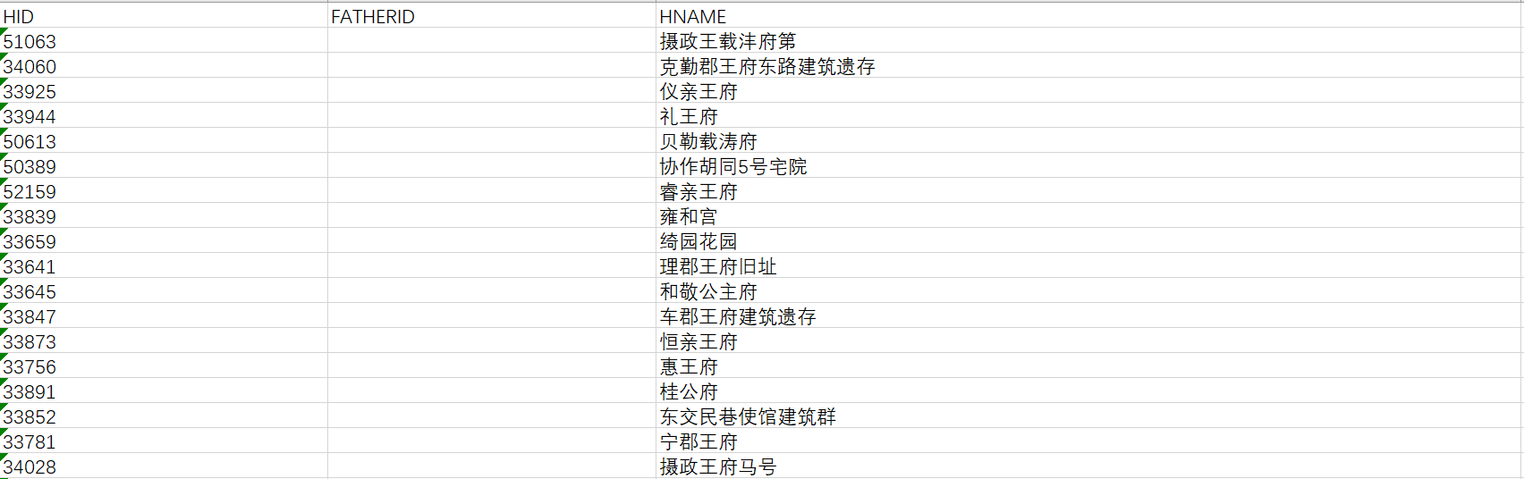 b23fafc33eb9b5f3fb5e844b799bf7a.png