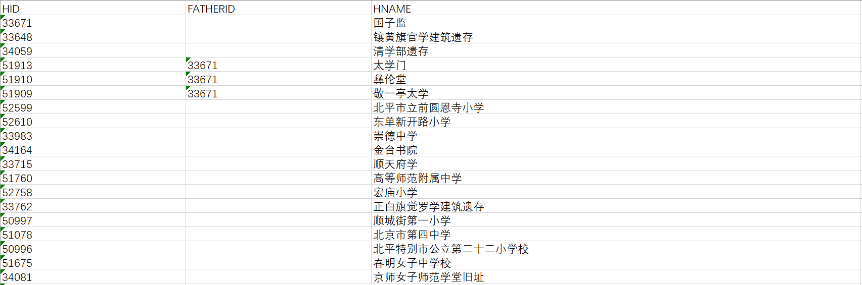 0c95b305b090c7b63d4947be99da5fb.png