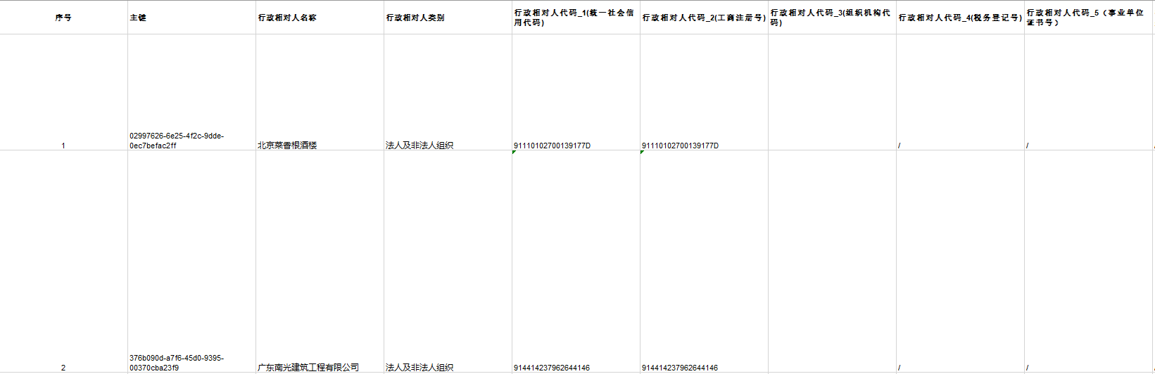 972d8e4ebc6e0b7b599abeeb5b28273.png