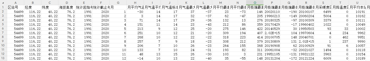 12.png