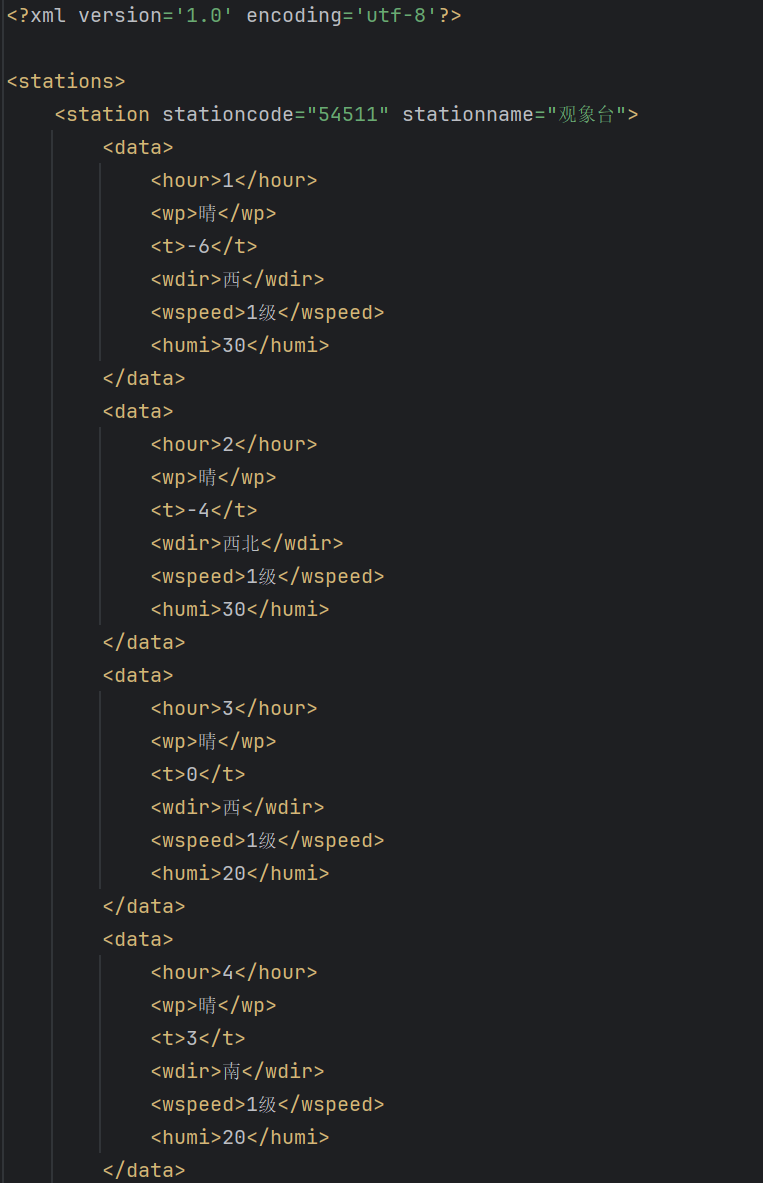 a7c7b4f7e81158b984d40a03b113acb.png