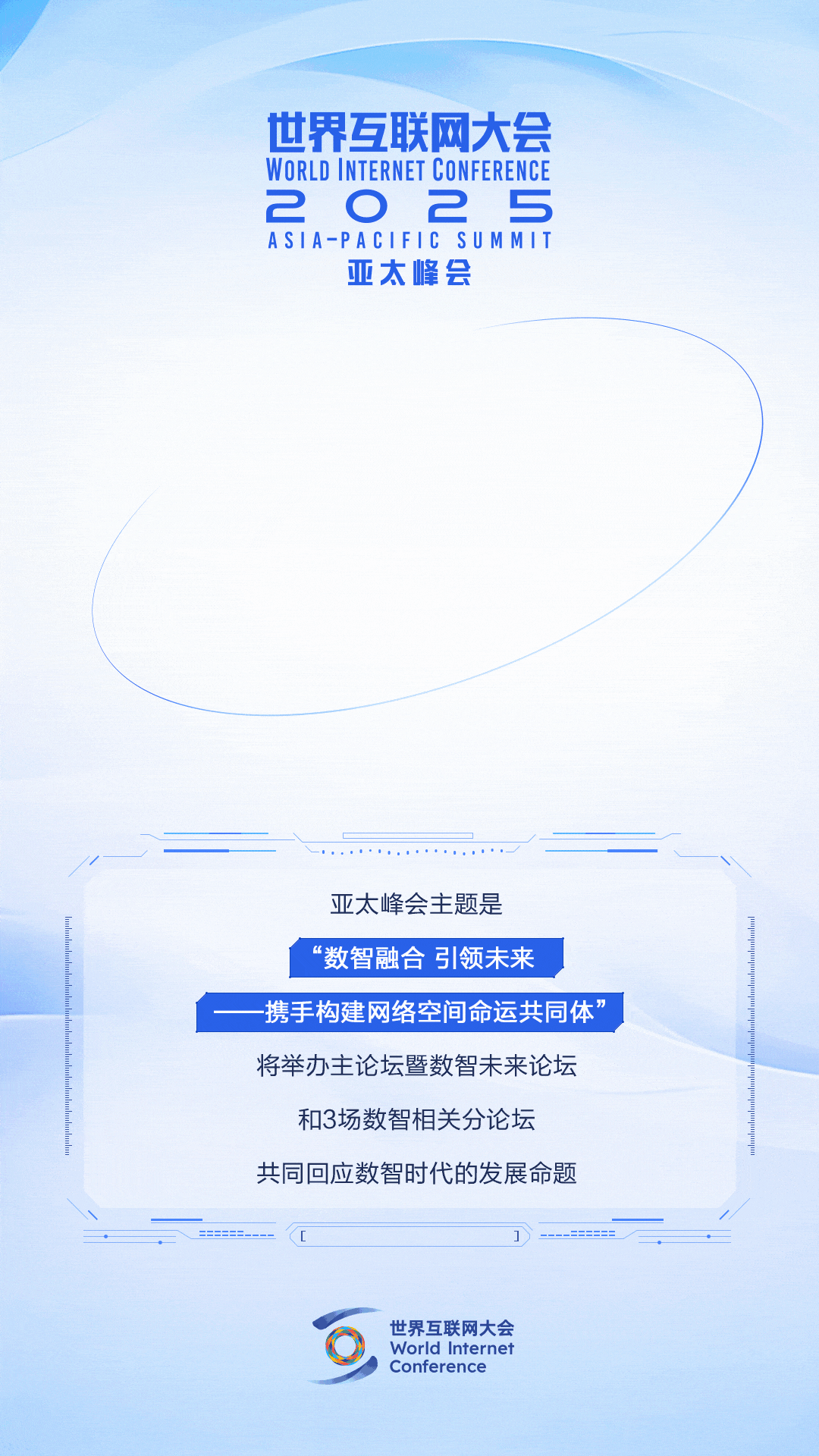e0d55e9db7902960935d01.gif