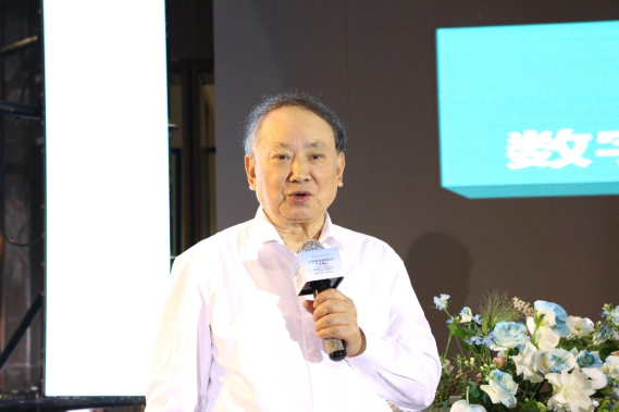 2023大同首届信息技术产业峰会圆满举行 共话数字经济崭新未来